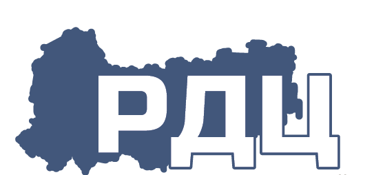 РДЦ ЭРА-ГЛОНАСС РДЦ ЭРА-ГЛОНАСС